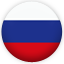 russian