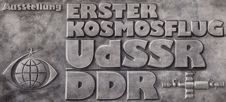 Foto Gedächtnisschild 'Erster Kosmosflug UdSSR DDR'